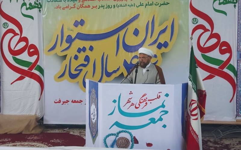 شهرداری چاره‌ای برای کارگران اخراجی بیندیشد.